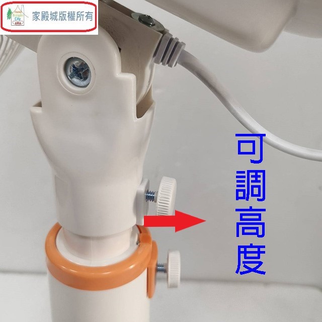 南亞 EF-1699  16吋桌立扇