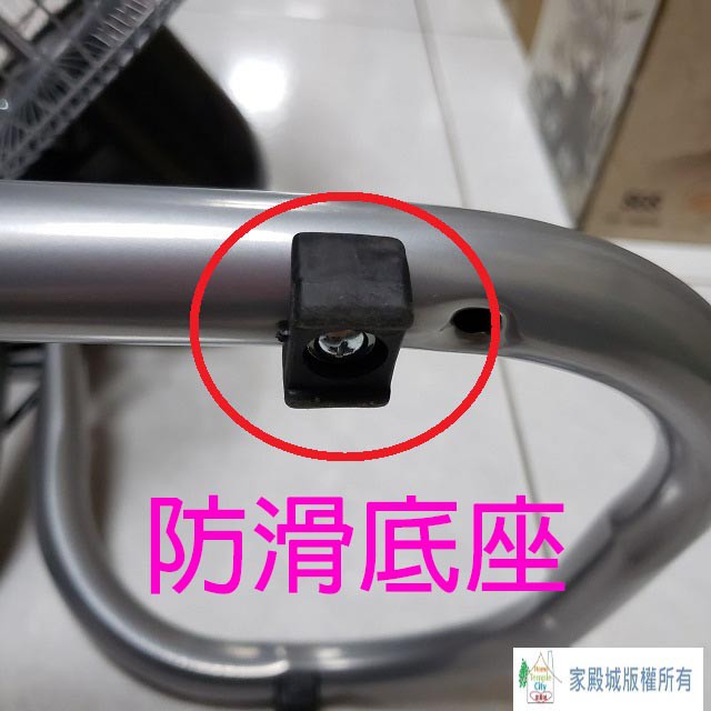 雙燕 威而鋼 F-718  18吋工業扇
