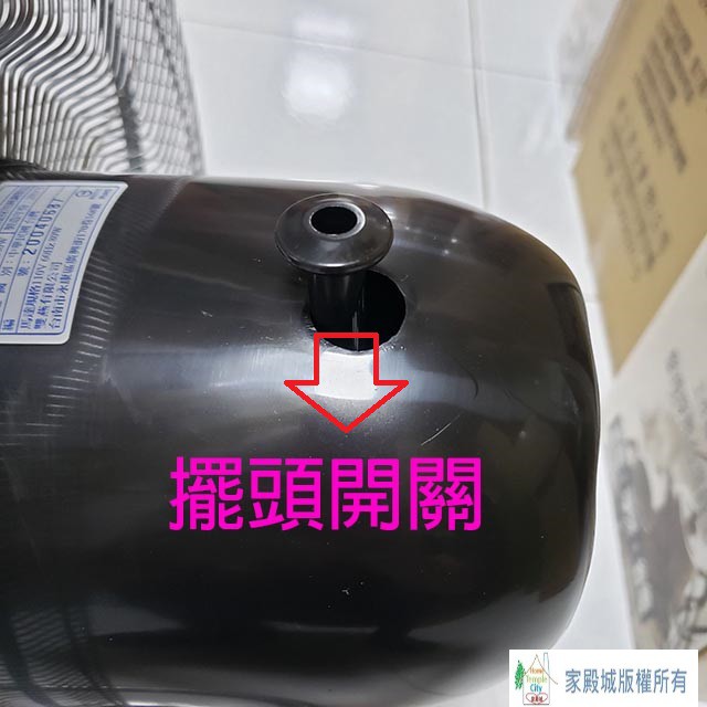 雙燕 威而鋼 F-718  18吋工業扇