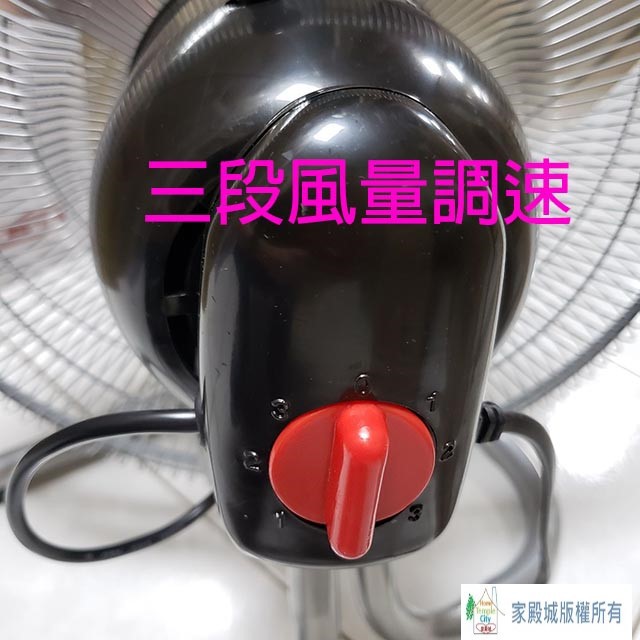 雙燕 威而鋼 F-718  18吋工業扇