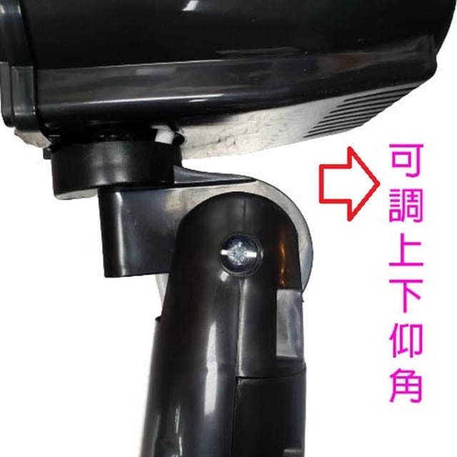 五月花 MYF-1435 14吋立扇