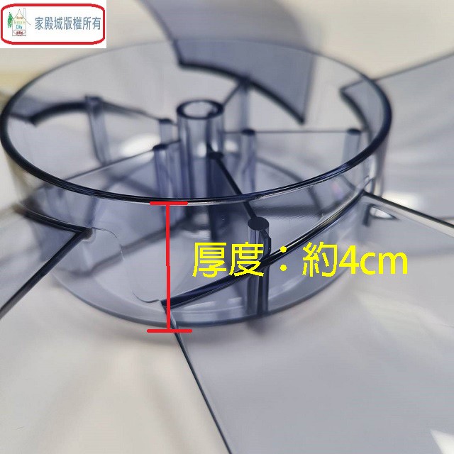 國際 16吋 電扇扇葉/葉片(5片式)(顏色隨機出貨)