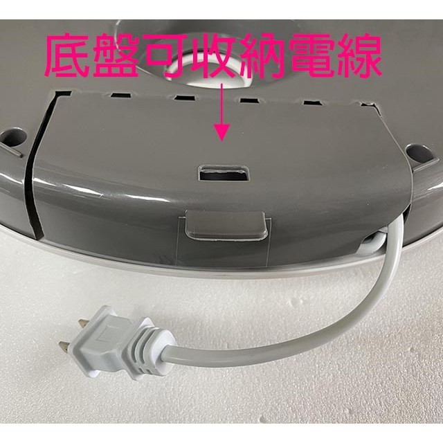 【庫存出清】艾美特 FS35173A  14吋 DC節能電漿離子淨化遙控立扇