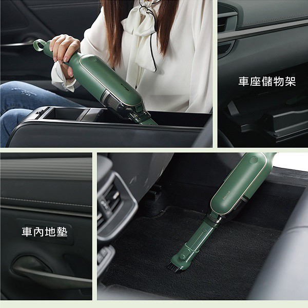 BEAR 小熊XCQ-B01R1真空無線吸塵器~~出清品