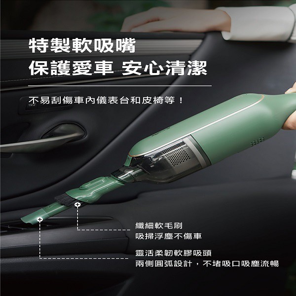 BEAR 小熊XCQ-B01R1真空無線吸塵器~~出清品