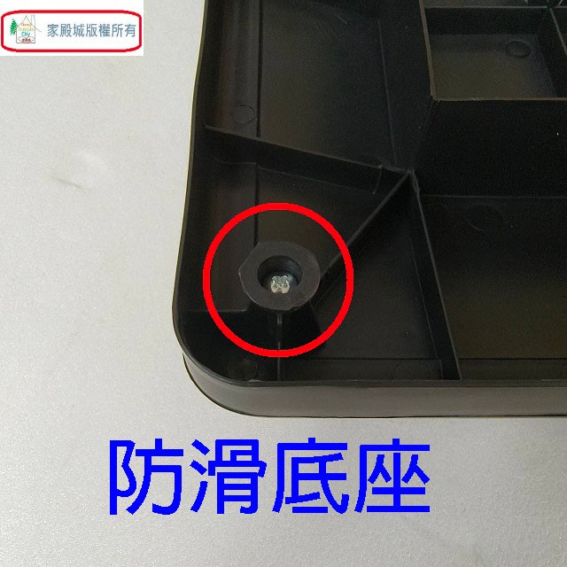 統聯 TL-1421 14吋桌立扇