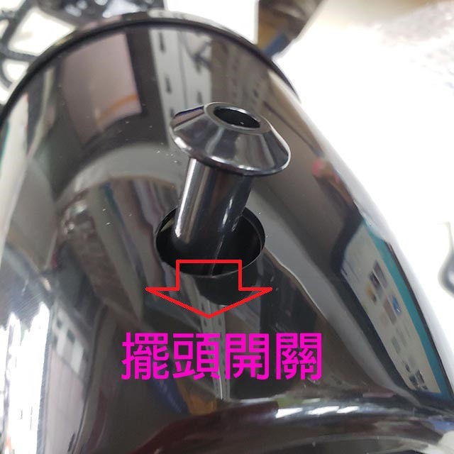 中央興 F-184  18吋單拉式壁掛扇