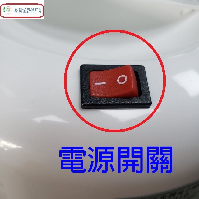 旭光 HY-9010 電子10W 捕蚊燈