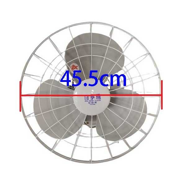 百事通 PST-16A 360度16吋自動旋轉吊扇