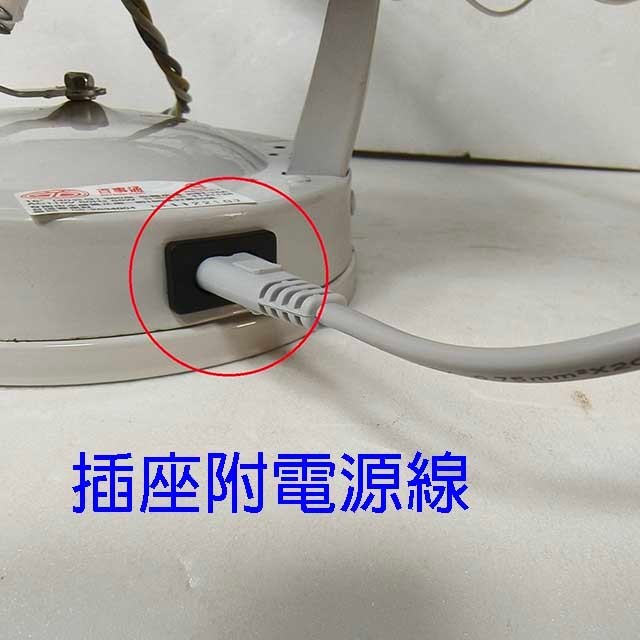 百事通 PST-16A 360度16吋自動旋轉吊扇