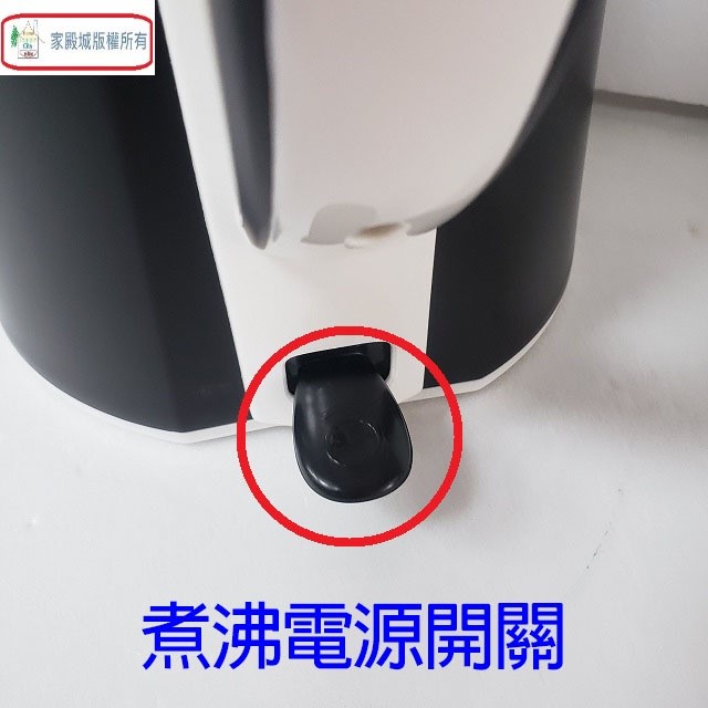 alwa 愛華 DKS110518 雙層防燙 1.8L 電茶壼(顏色隨機出貨)
