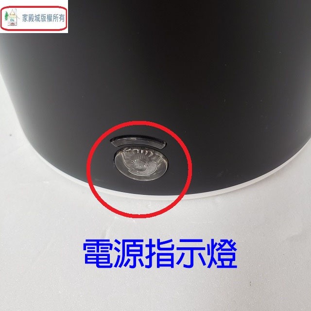 alwa 愛華 DKS110518 雙層防燙 1.8L 電茶壼(顏色隨機出貨)