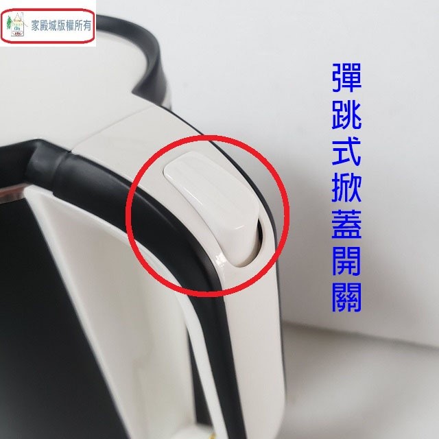 alwa 愛華 DKS110518 雙層防燙 1.8L 電茶壼(顏色隨機出貨)