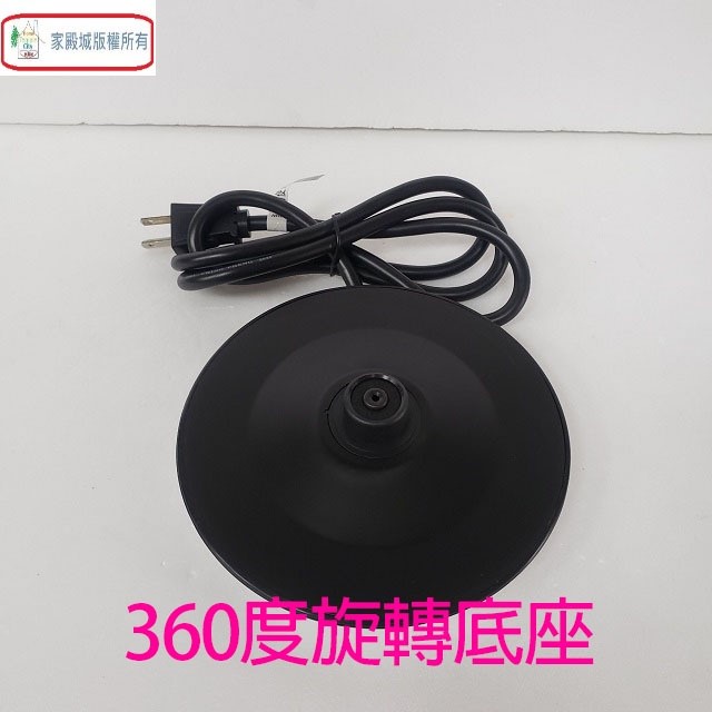 alwa 愛華 DKS110518 雙層防燙 1.8L 電茶壼(顏色隨機出貨)