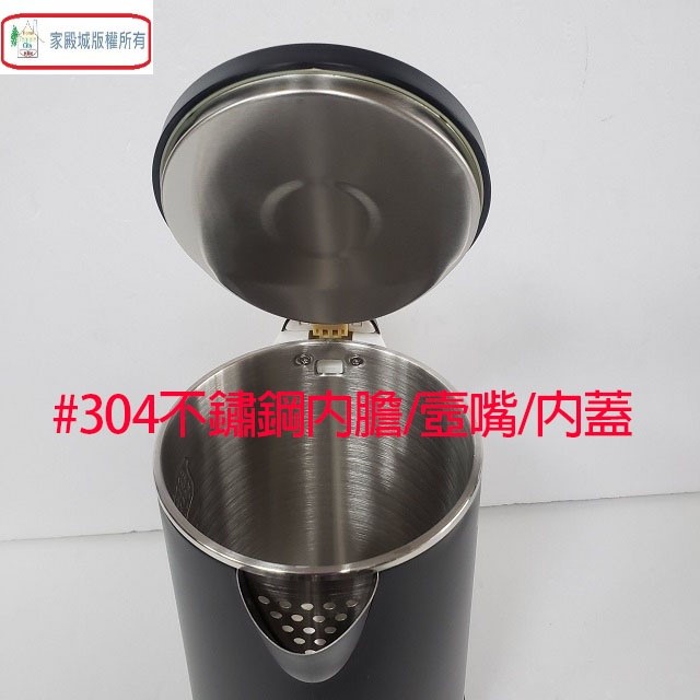 alwa 愛華 DKS110518 雙層防燙 1.8L 電茶壼(顏色隨機出貨)