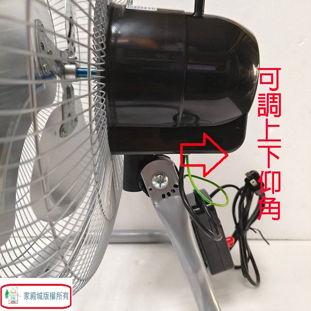 金牛牌 TH-182 18吋工業扇