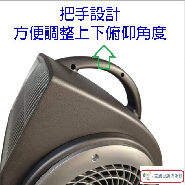 CFH  B17B1DCR-F 奈米科技清淨機