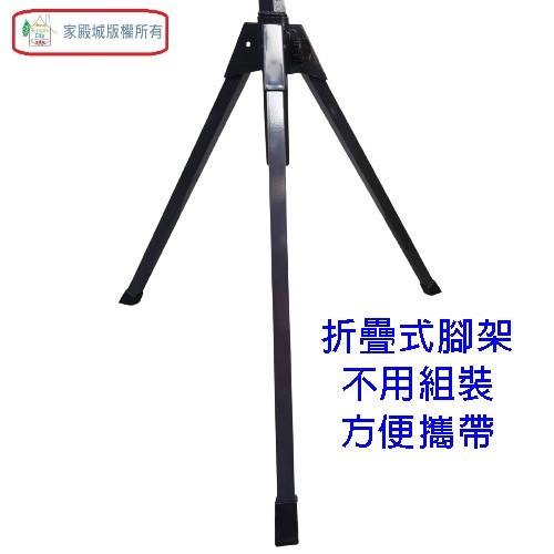 南亞 EF-1883 18吋折疊式腳架工業扇