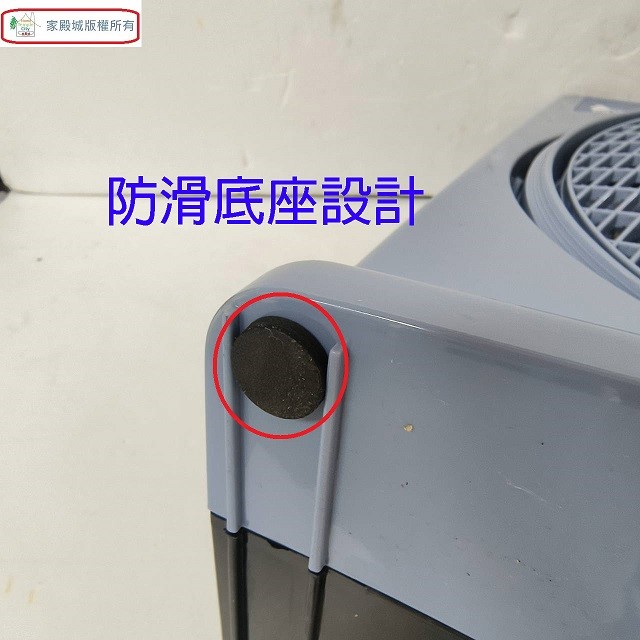 嘉麗寶 SN-1427 14吋冷風箱扇