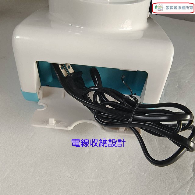 全家福  MX-816A  1.5L果汁機(顏色隨機出貨)