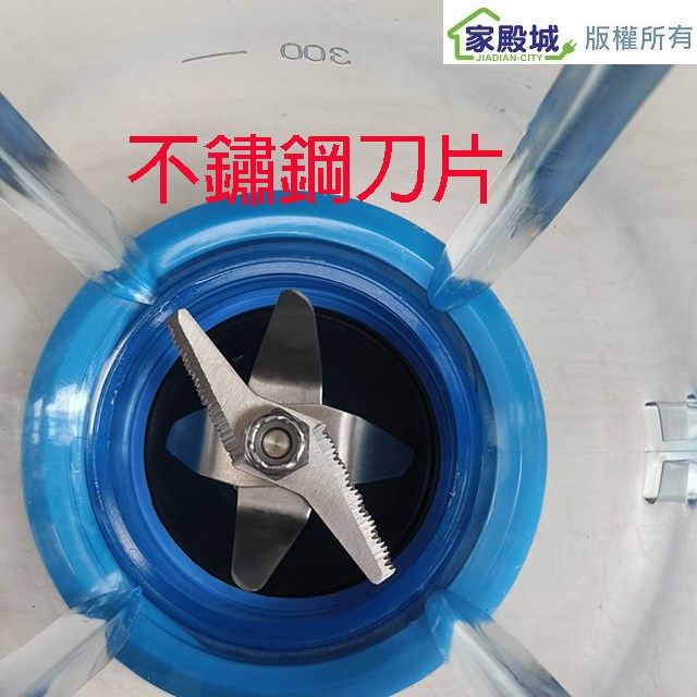 全家福  MX-816A  1.5L果汁機(顏色隨機出貨)