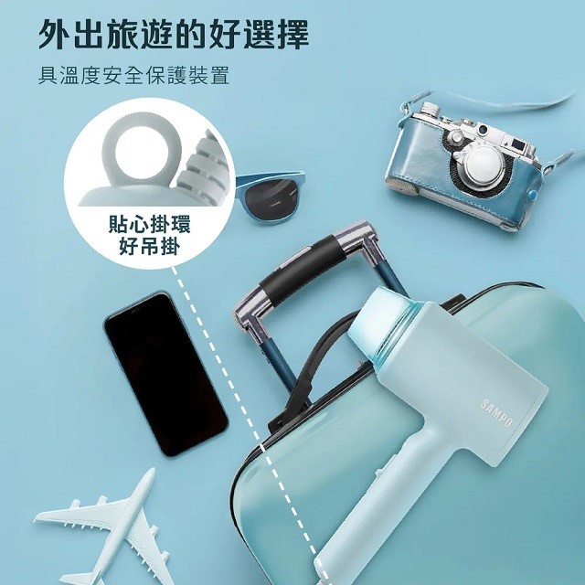 SAMPO 聲寶 ED-DA75 吹風機
