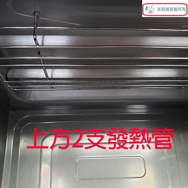 Panasonic國際 NN-GF574燒烤變頻27L微波爐(無轉盤)