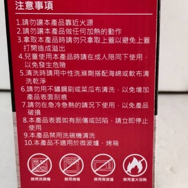 萬用密封罐 SP-2407 (3入裝)