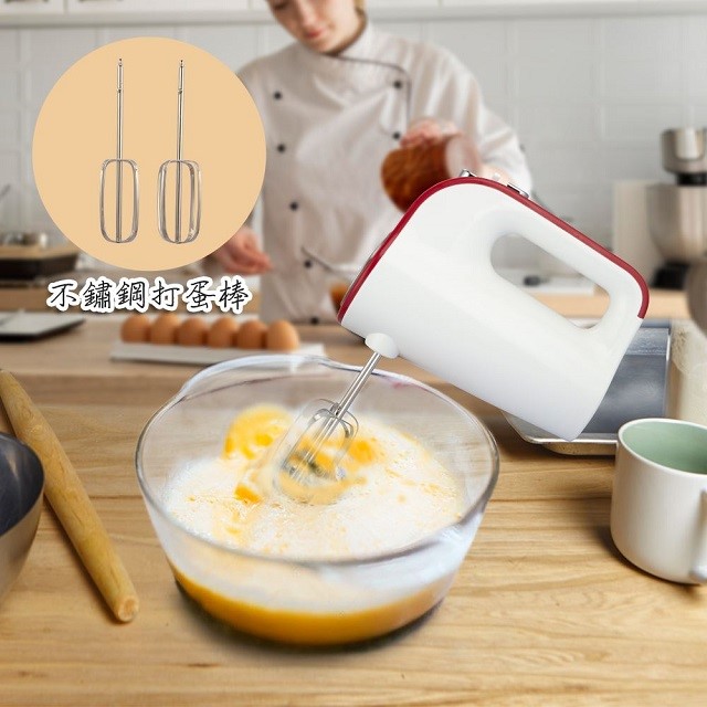 POLAR 普樂 PL-968 手持式電動攪拌器/打蛋器