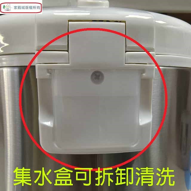 SAMPO 聲寶 KS-BQ18 十人份電子鍋