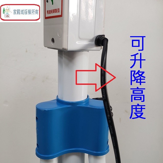 雙燕 TS-1878  18吋工業立扇
