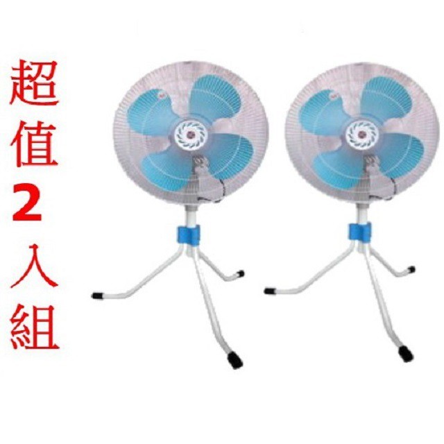 雙燕 TS-1878  18吋工業立扇