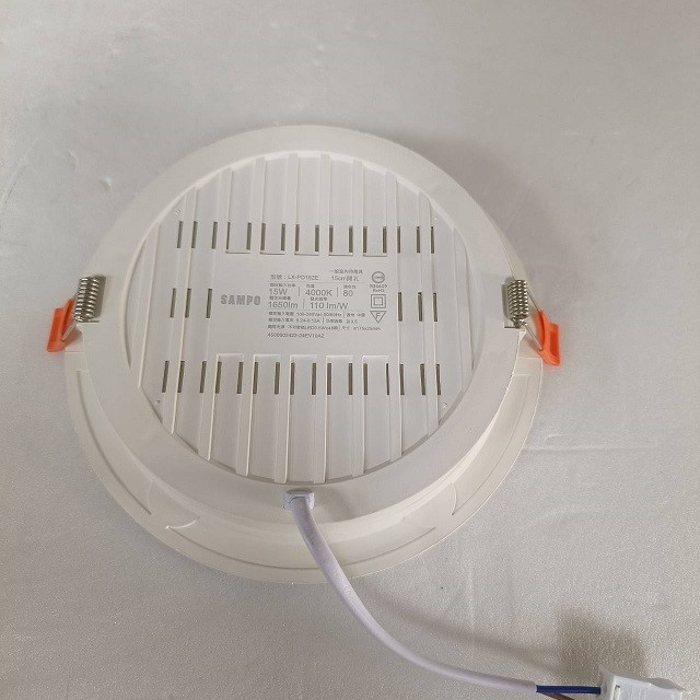 SAMPO 聲寶 15W　LED 超薄嵌燈/崁燈