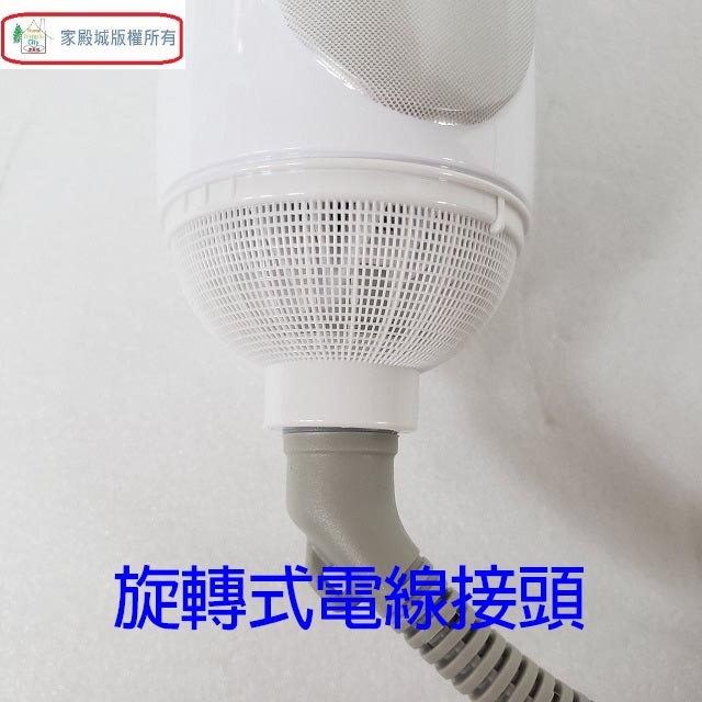 Panasonic 國際 EH-KA11 造型整髮器