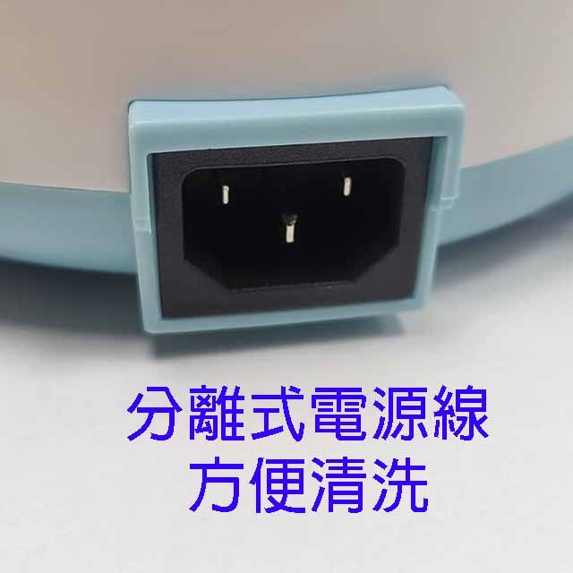 晶工JK-103不鏽鋼多功能 1.5L 電碗