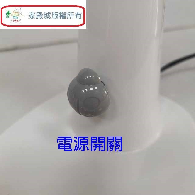 SAMPO 聲寶 LH-D2003EL  LED檯燈
