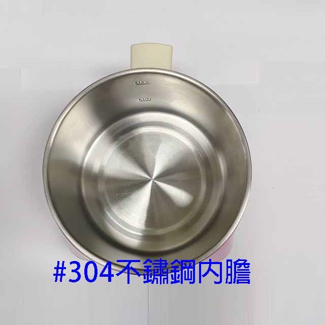 HTT 中華大雄 HGP-798H 美食鍋1.5L (顏色隨機出貨)~~展示機出清