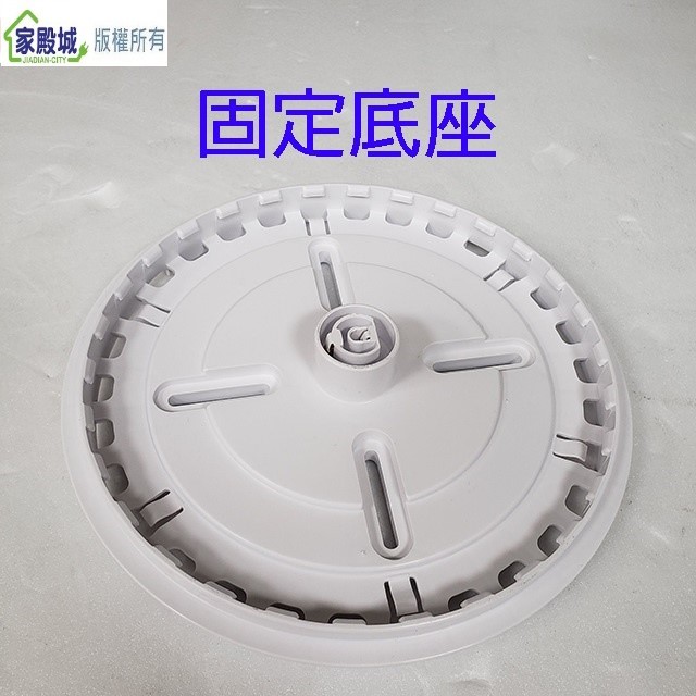 寶島之光 20W  LED經典星空吸頂燈