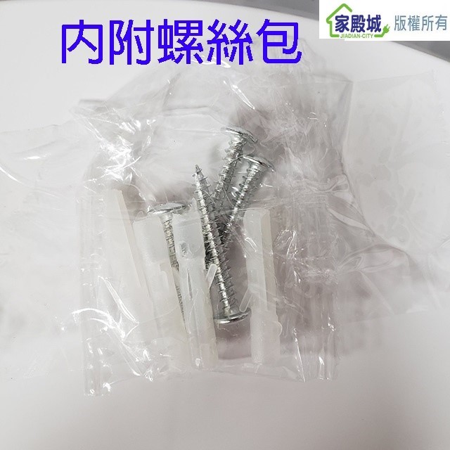 寶島之光 55W  LED光亮星空吸頂燈
