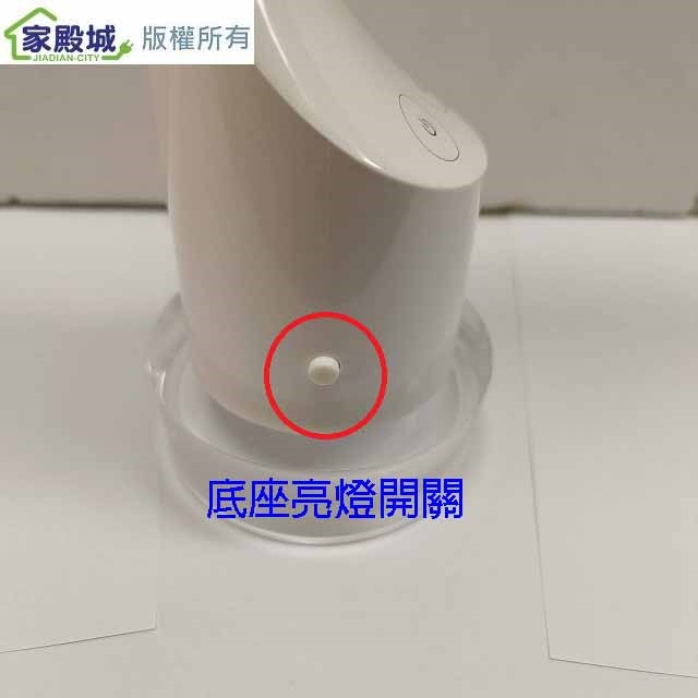 WETOP  SP-1802  LED情境床頭閱讀燈