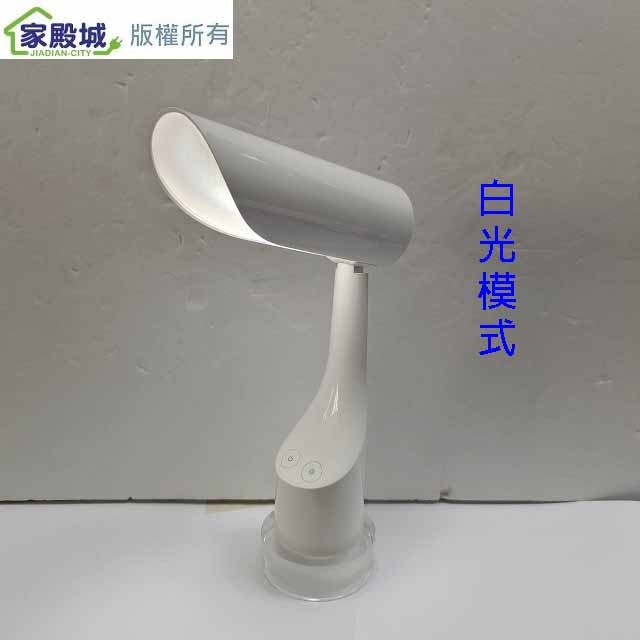 WETOP  SP-1802  LED情境床頭閱讀燈