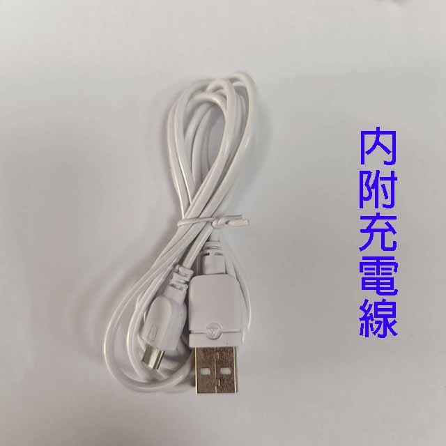 WETOP  SP-1802  LED情境床頭閱讀燈