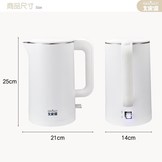 大家源 TCY-261807 1.8L不鏽鋼快煮壺