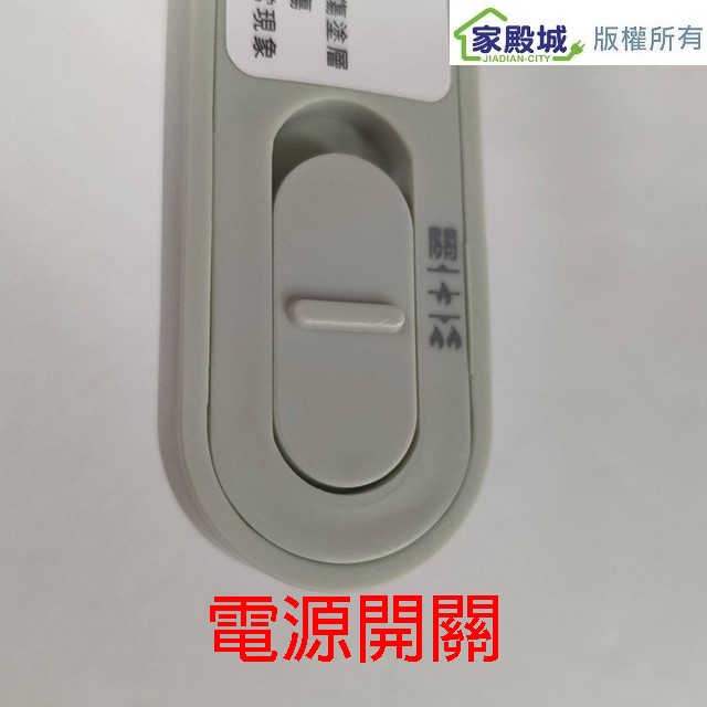 【庫存出清】HERAN 禾聯HCP-15MK010  1.5L美食鍋/料理鍋