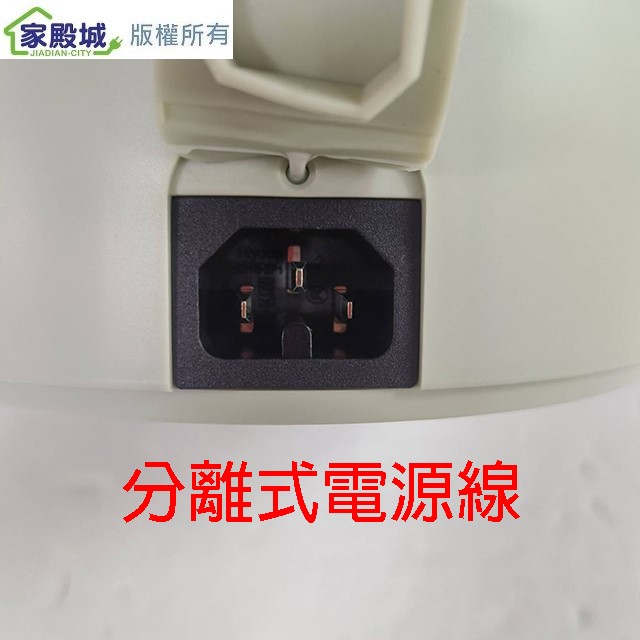 【庫存出清】HERAN 禾聯HCP-15MK010  1.5L美食鍋/料理鍋