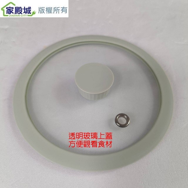 【庫存出清】HERAN 禾聯HCP-15MK010  1.5L美食鍋/料理鍋