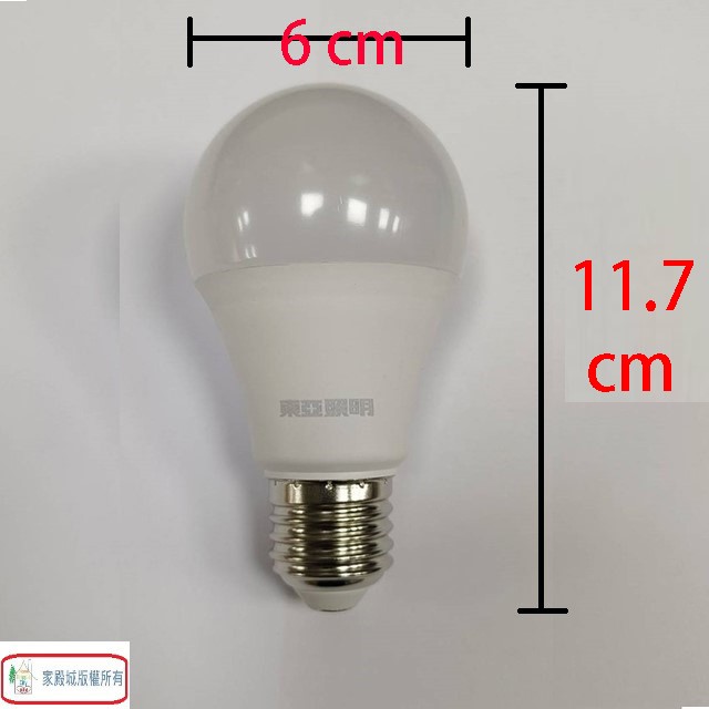 東亞 13W LED球型燈泡(白光/自然光/黃光)