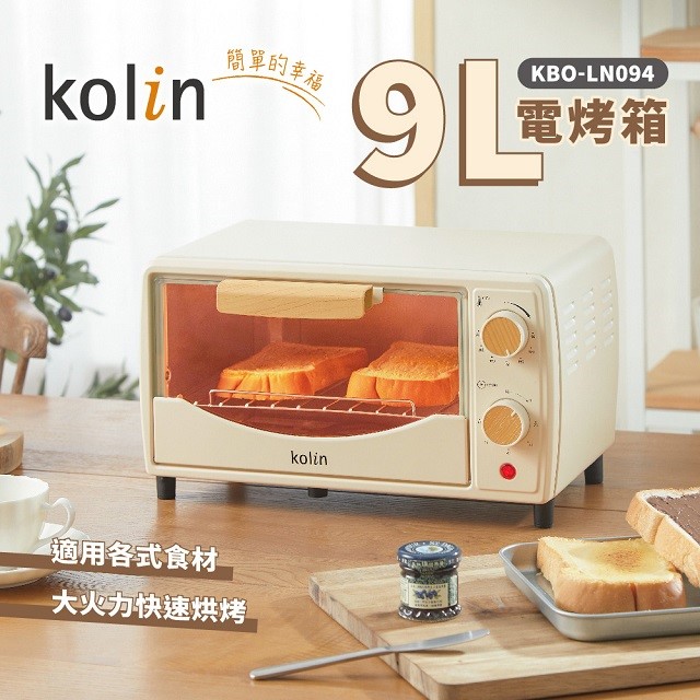 歌林 KBO-LN094  9L電烤箱