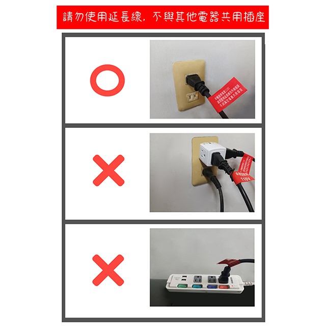 南亞 EC-203  3人份電鍋