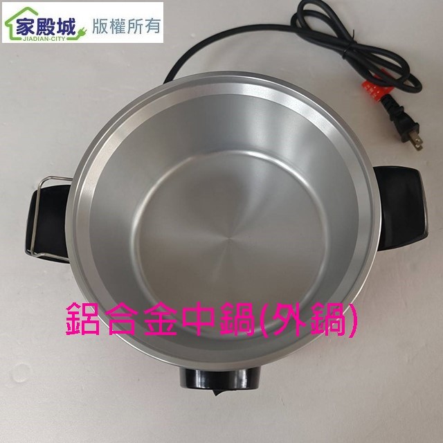 南亞 EC-203  3人份電鍋